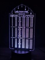 GearUP Acrylic Multicolor Ramadan Calendar 2025 | - Image 2