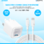 Anker 322 USB-C to Braided Lightning Cable (6ft) — Fast Charging & Durable Design - Image 3