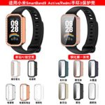 Mi Smart Band 9 Pro, Xiaomi Band 9 Pro, Fitness Tracker, AMOLED Smart Band, Health Tracker, GPS Smart Band, Mi Band Latest, SpO₂ Tracker, Smart Band Bangladesh, ফিটনেস ব্যান্ড, Mi Band Pro, স্মার্ট ব্যান্ড দাম