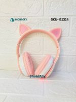 Cat STN28 Wireless On-Ear Headphones – Powerful Bass, Long Playtime & Stylish Design - Image 5