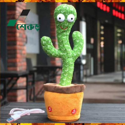 Talking and Singing Cactus Plush Toy | কথা বলে ও গান গায় | মজার খেলনা