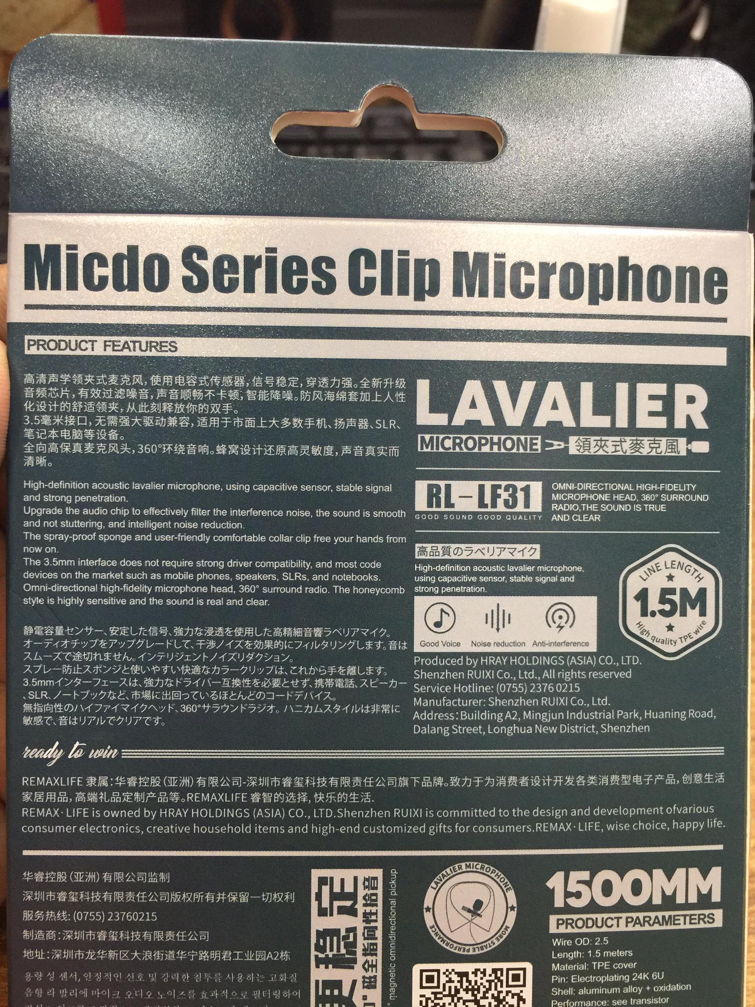 129732304_185829559853741_2157922741751777614_n REMAX RL-LF31 MICDO Series Clip Lavalier Microphone | 1.5m Cable | Clear Audio Recording - Image 2